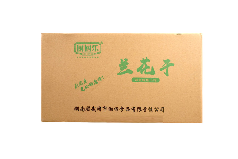 厨厨乐大兰花干烧烤油炸串串铁板食材冷冻半成品商用