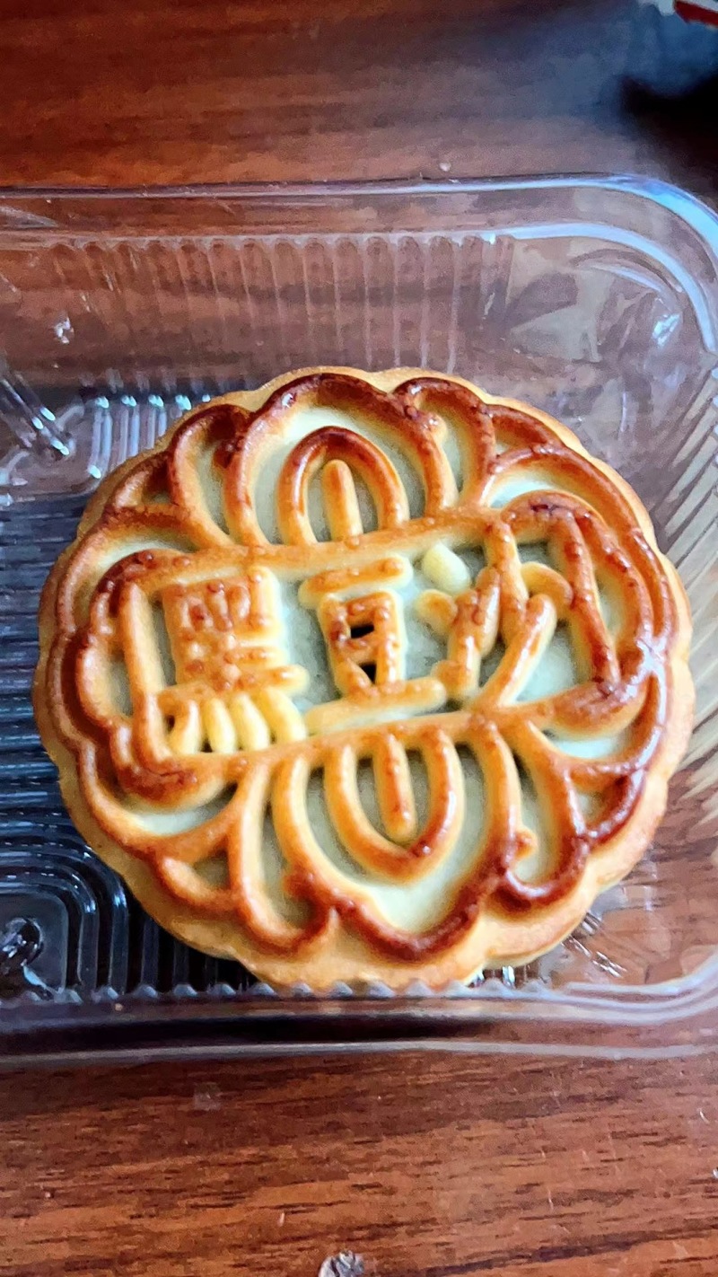 柴火黑豆沙月饼