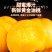 黄油桃大量供应香味足脆甜软糯口感好