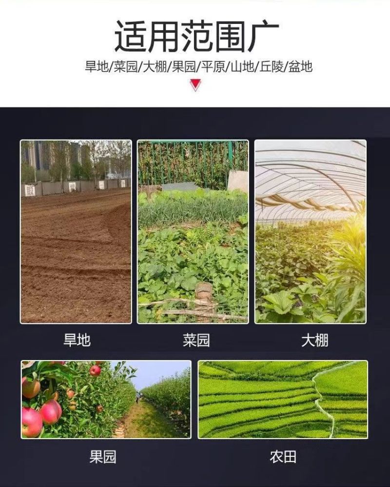 农用覆膜机盖地膜汽油机地膜机压膜机人工铺膜机辣椒土豆棉花