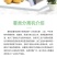 红薯浆渣分离机全自动淀粉机薯类粉碎机家用打粉土豆磨粉地瓜