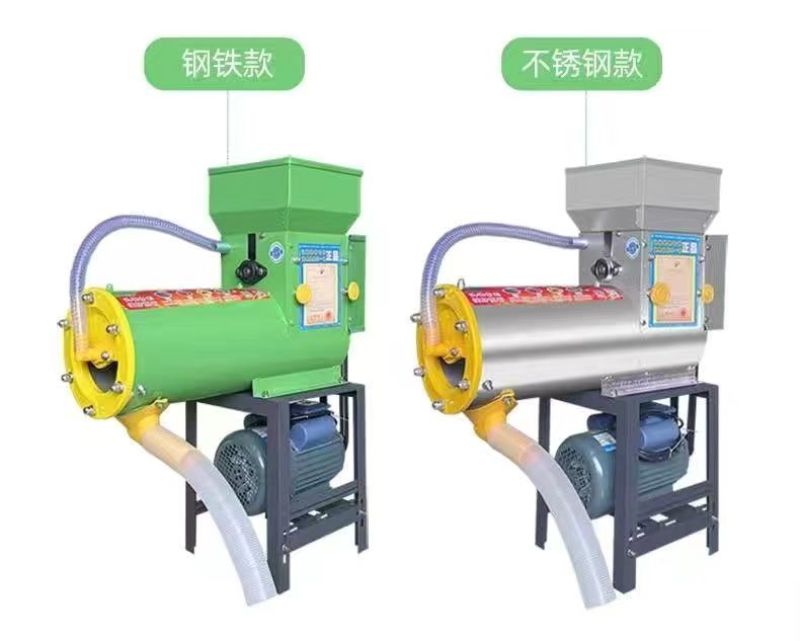 红薯浆渣分离机全自动淀粉机薯类粉碎机家用打粉土豆磨粉地瓜