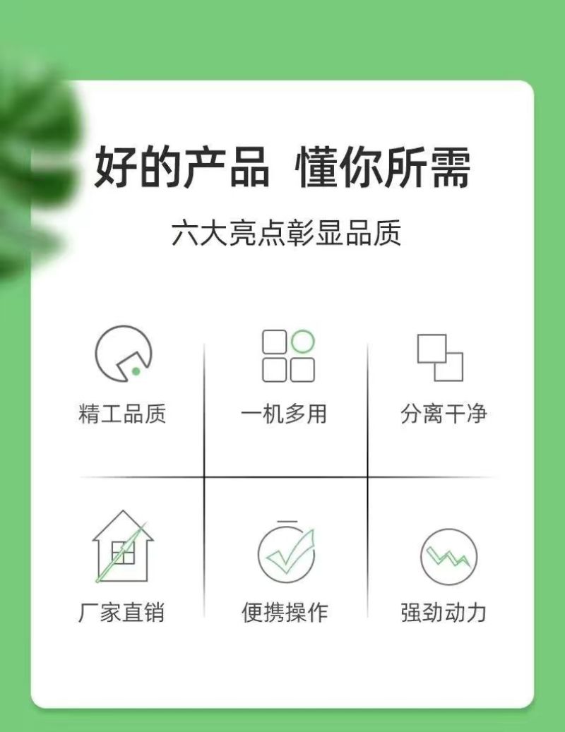 红薯浆渣分离机全自动淀粉机薯类粉碎机家用打粉土豆磨粉地瓜