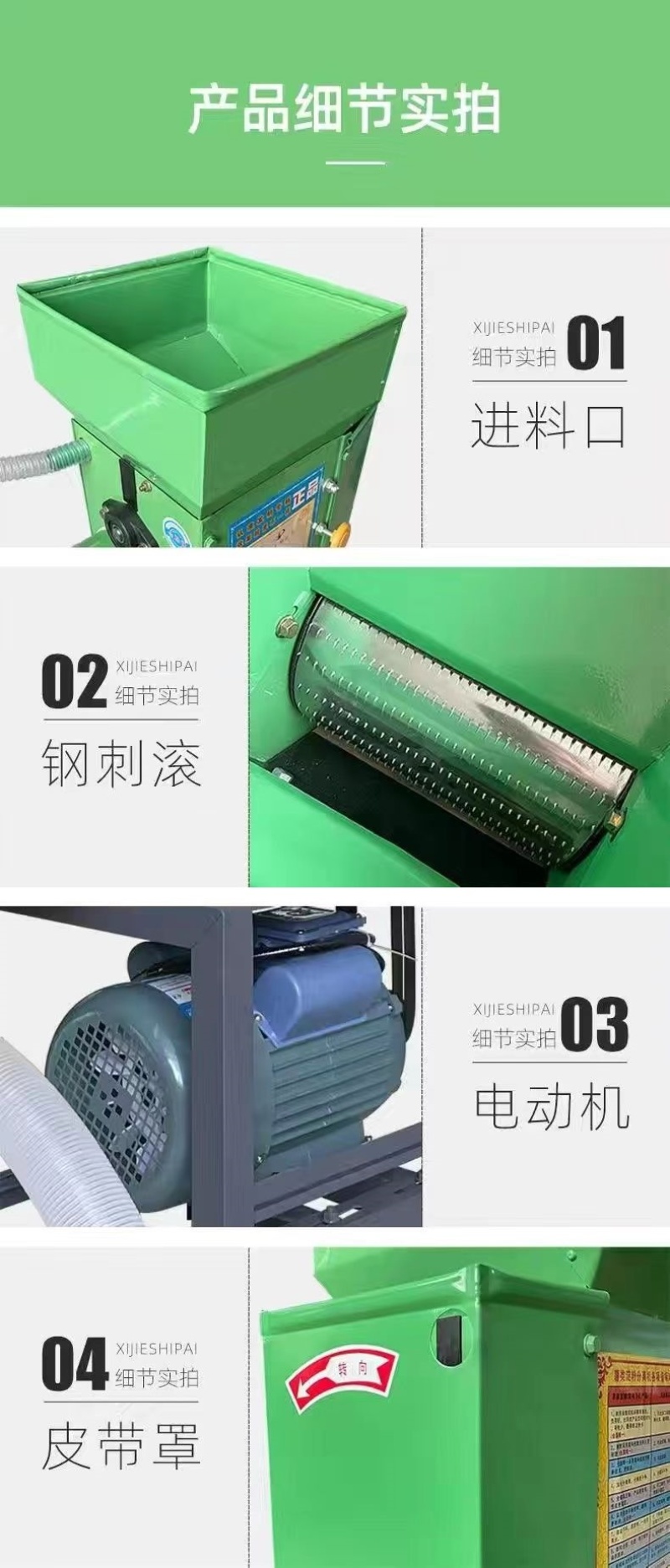 红薯浆渣分离机全自动淀粉机薯类粉碎机家用打粉土豆磨粉地瓜
