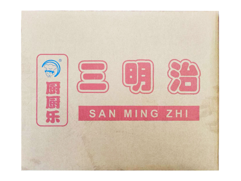 厨厨乐三明治烧烤油炸串串铁板三明治食材冷冻半成品商用