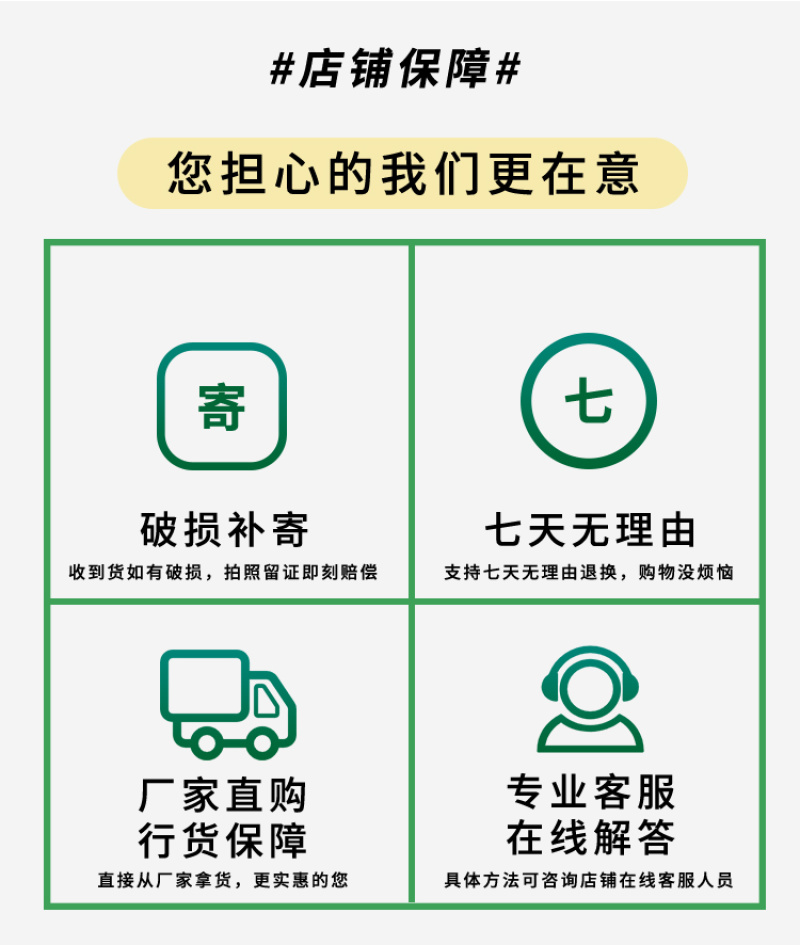 28-表高芸苔素内酯冬小麦增产植物调节生长剂
