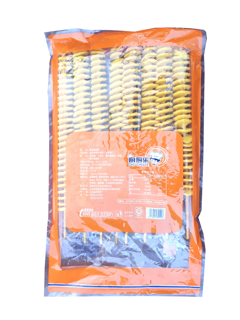 厨厨乐薯塔煎油炸烧烤火锅薯塔麻辣烫关东煮食材