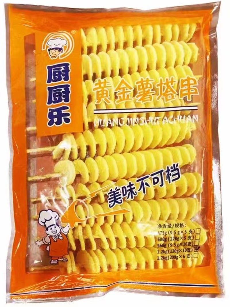厨厨乐薯塔煎油炸烧烤火锅薯塔麻辣烫关东煮食材