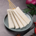 厨厨乐水磨年糕条串煎油炸年糕烧烤火锅麻辣烫关东煮食材