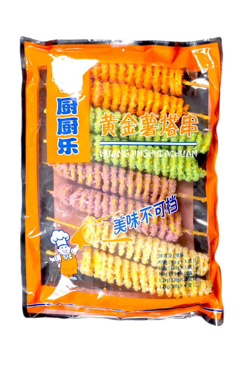 厨厨乐五彩薯塔烧烤油炸串串五彩薯塔食材冷冻半成品商用