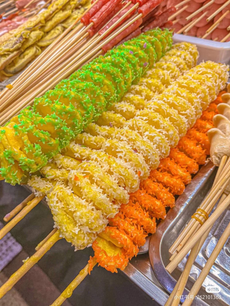 厨厨乐五彩薯塔烧烤油炸串串五彩薯塔食材冷冻半成品商用