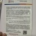 全螺1962螺丝椒种子大量上市质高价优欢迎来电洽谈