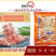 厨厨乐五花肉金针菇串烧烤油炸串串铁板食材冷冻半成品商用