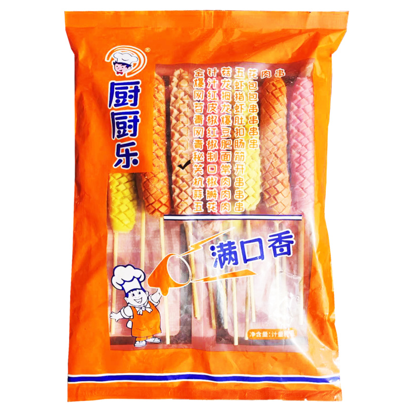厨厨乐笑口常开烧烤油炸串串铁板食材冷冻半成品商用