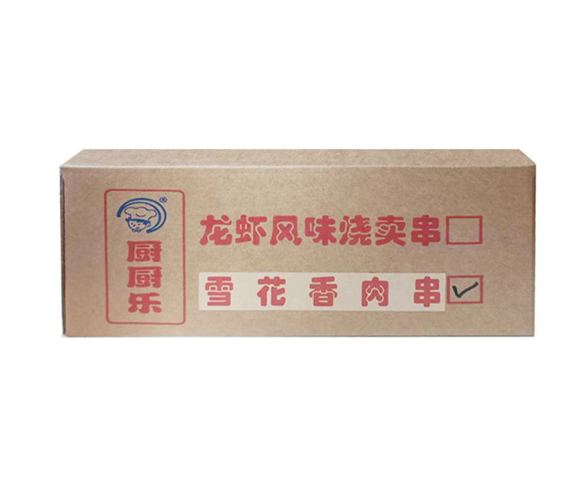 厨厨乐雪花香肉串烧烤油炸串串铁板食材冷冻半成品商用
