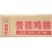 厨厨乐雪花鸡排煎油炸烧烤火锅雪花鸡排食材商用食材
