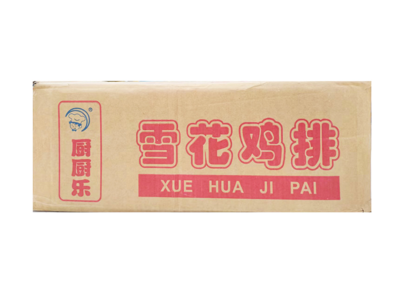 厨厨乐雪花鸡排煎油炸烧烤火锅雪花鸡排食材商用食材