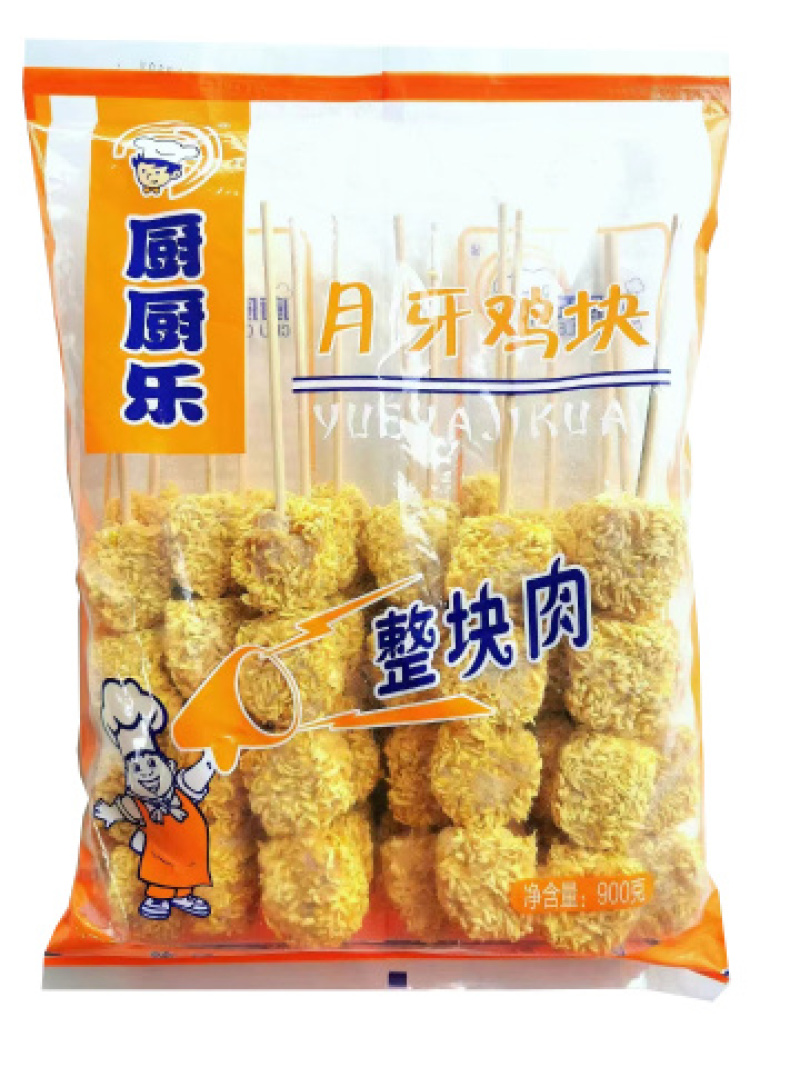 厨厨乐油炸月牙鸡块煎油炸烧烤火锅月牙鸡块食材商用批发