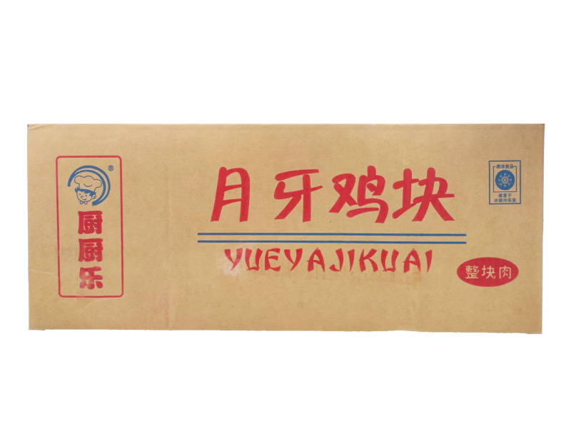 厨厨乐油炸月牙鸡块煎油炸烧烤火锅月牙鸡块食材商用批发