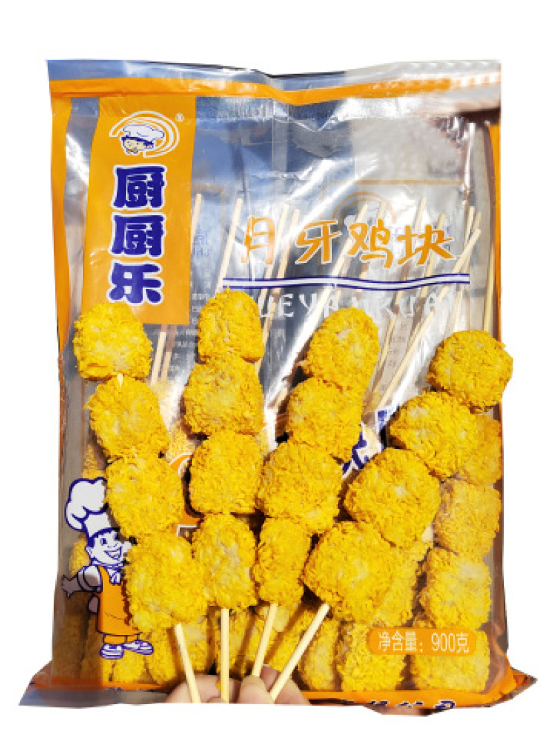 厨厨乐油炸月牙鸡块煎油炸烧烤火锅月牙鸡块食材商用批发
