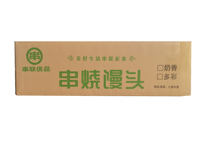 串联优品鲜奶馒头串烧烤油炸串串铁板食材冷冻半成品商用