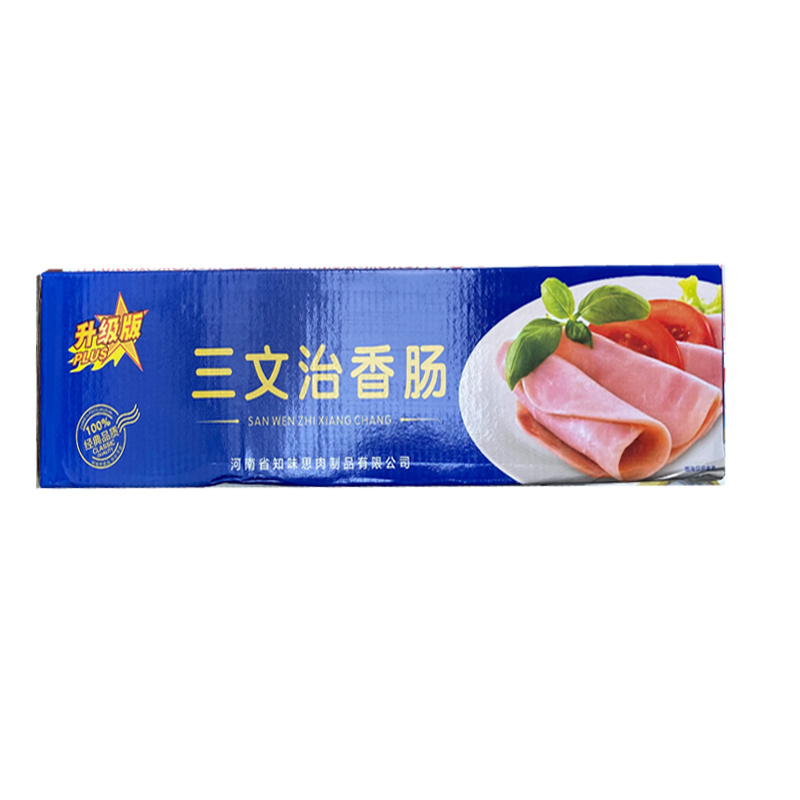 春峡三文治（长原切半成品早餐手抓饼配菜烧烤食材商用