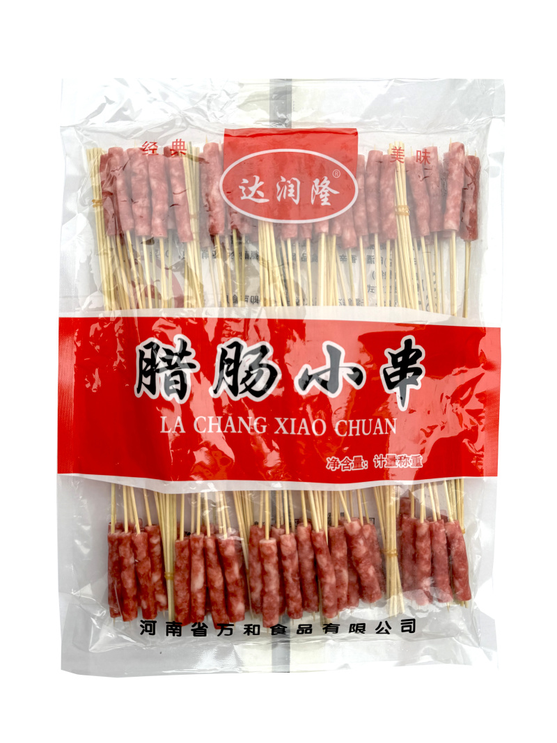 达润隆1000支腊肠串烧烤油炸串串铁板食材冷冻半成品商用