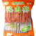 大红莲冠70g纯肉排煎油炸烧烤火锅麻辣烫纯肉排食材