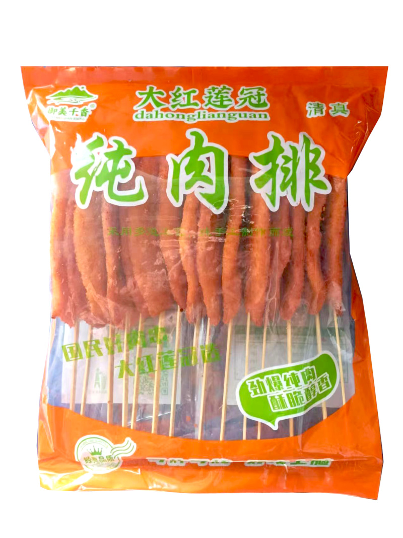 大红莲冠70g纯肉排煎油炸烧烤火锅麻辣烫纯肉排食材