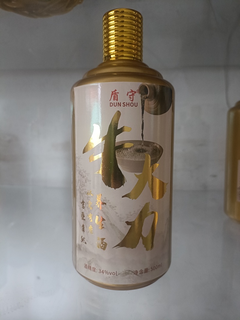 滋补酒牛大力酒源头厂家价格优惠一件也可发货