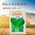 夏季可种抗热上海青种子小青菜种孑小白菜小油菜种子蔬菜种