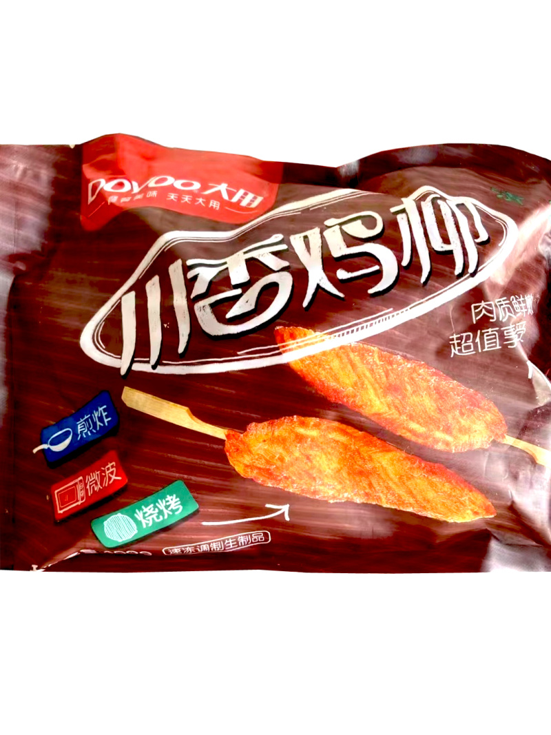大用川香鸡柳烧烤油炸串串川香鸡柳食材冷冻半成品商用