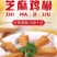 大用金甲鸡柳煎炸鸡柳休闲小吃食材冷冻半成品商用