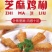 大用金甲鸡柳煎炸鸡柳休闲小吃食材冷冻半成品商用