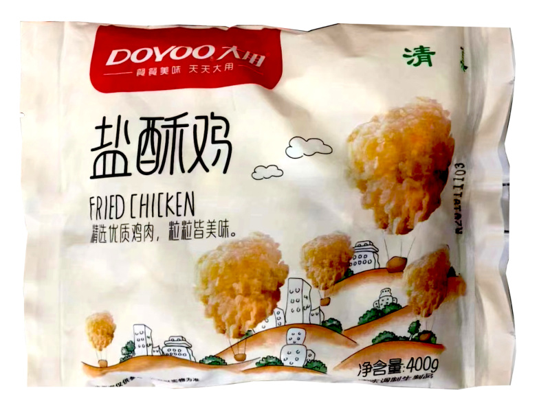 大用盐酥鸡400g冷冻香煎油炸小吃盐酥鸡休闲食材商用