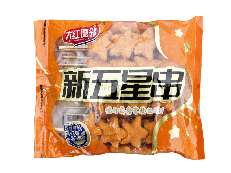 德邻五星串烧烤油炸串串五角星串食材冷冻半成品商用