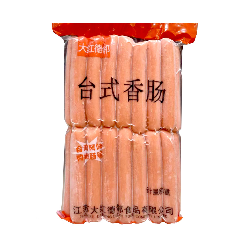 德邻原味烤肠70g烤肠休闲小吃原味烤肠商用批发