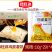 德旺源鸡蛋灌饼110g早餐方便鸡蛋灌饼速食半成品商用