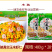 丰驰玉米虾仁(真空)冷冻玉米虾仁半成品小吃商用食材