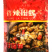 夫子园香辣田螺休闲小吃香辣田螺烧烤油炸商用食材