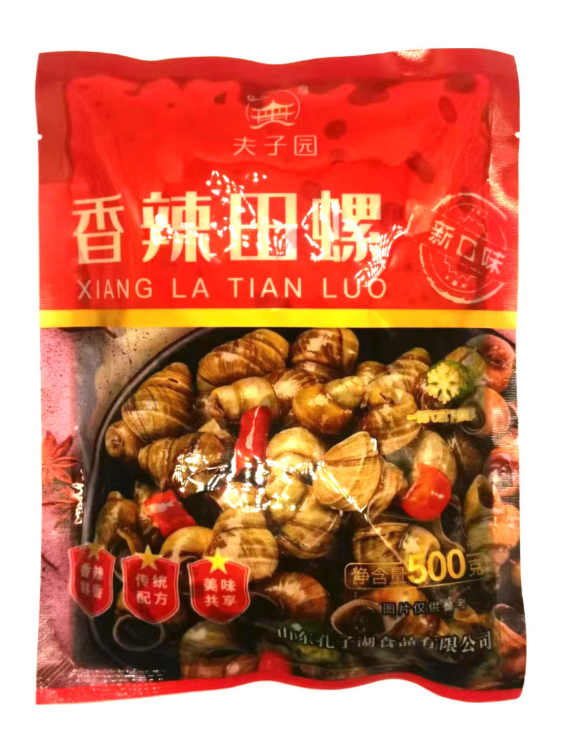 夫子园香辣田螺休闲小吃香辣田螺烧烤油炸商用食材