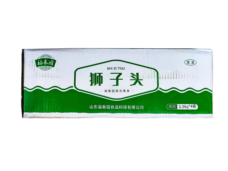 福春园狮子头肉圆子酒店食堂快餐速食预制菜半成品商用