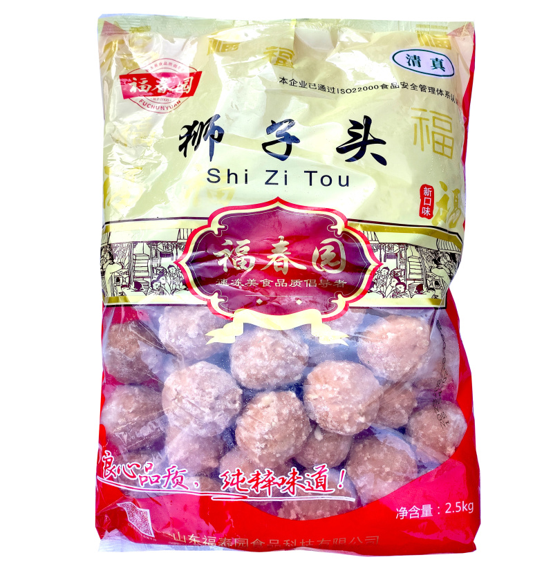 福春园狮子头肉圆子酒店食堂快餐速食预制菜半成品商用