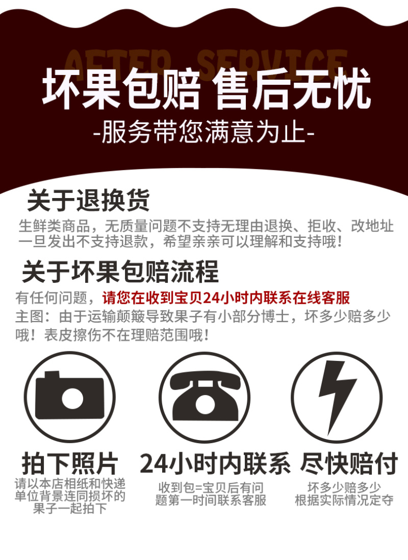 凤凰李一件代发五月脆空心李子脱骨脆红李