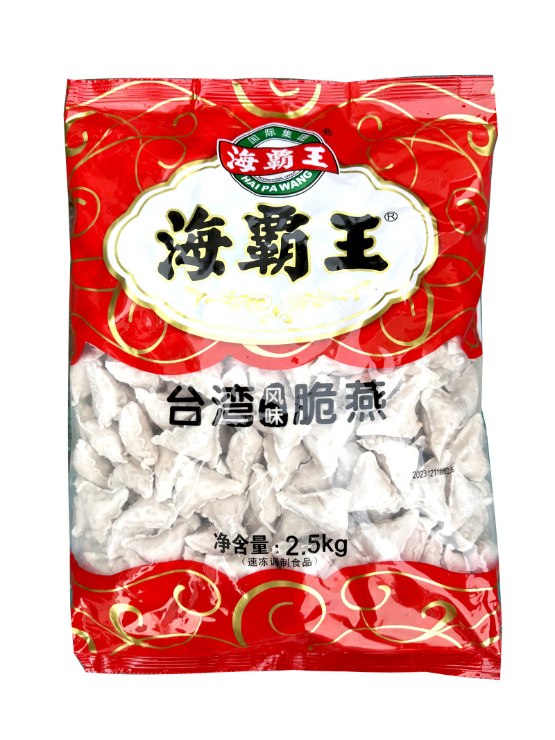 海霸王脆燕饺涮火锅丸子关东煮半成品商用配菜食材