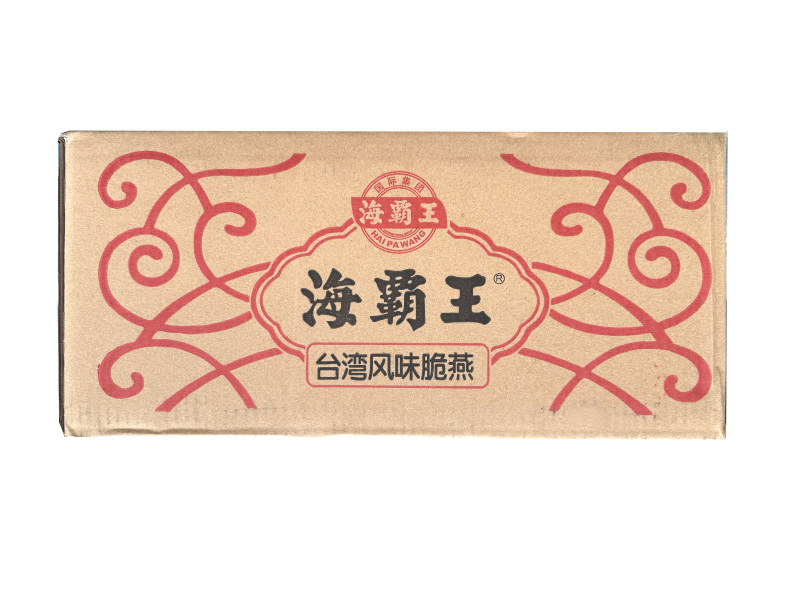 海霸王脆燕饺涮火锅丸子关东煮半成品商用配菜食材