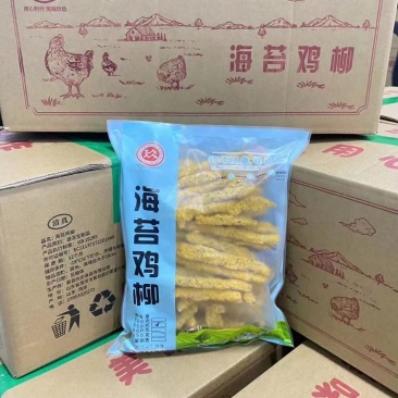 海苔鸡柳清真煎油炸烧烤火锅麻辣烫海苔鸡柳食材