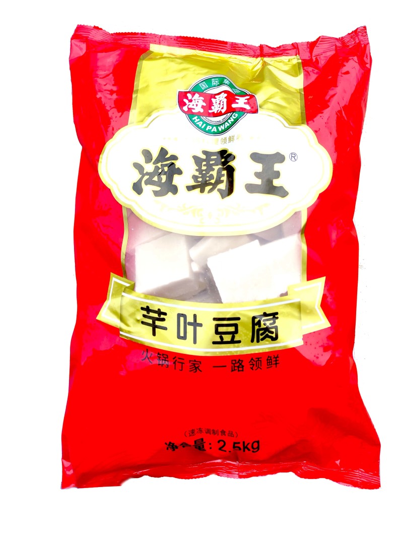 海王子千叶豆腐涮火锅丸子关东煮半成品商用配菜食材