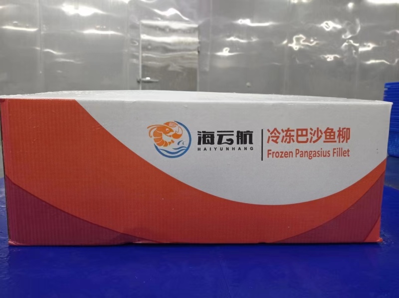 海云航九成去皮龙利鱼柳冷冻香煎油炸烧烤龙利鱼柳食材商用