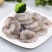 海云航青虾仁冷冻香煎油炸烧烤火锅麻辣烫食材商用